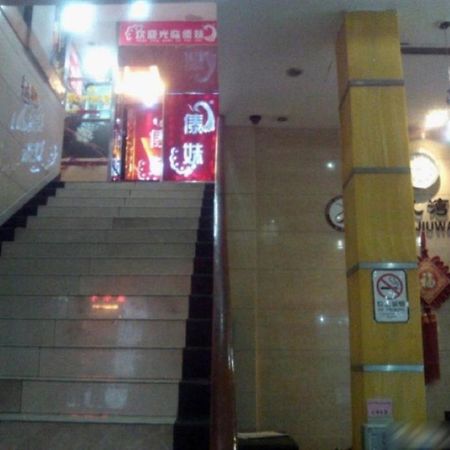 Guangzhou Shangjiuwan Hotel Luaran gambar