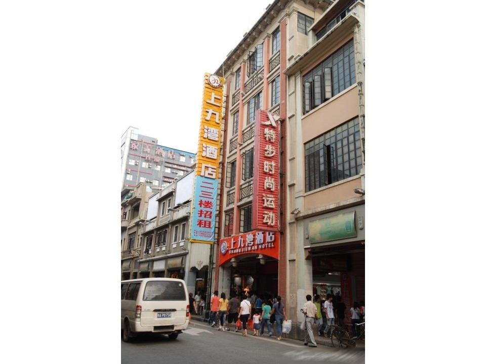 Guangzhou Shangjiuwan Hotel Luaran gambar