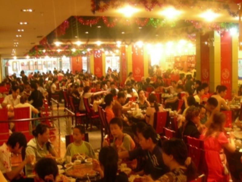 Guangzhou Shangjiuwan Hotel Luaran gambar
