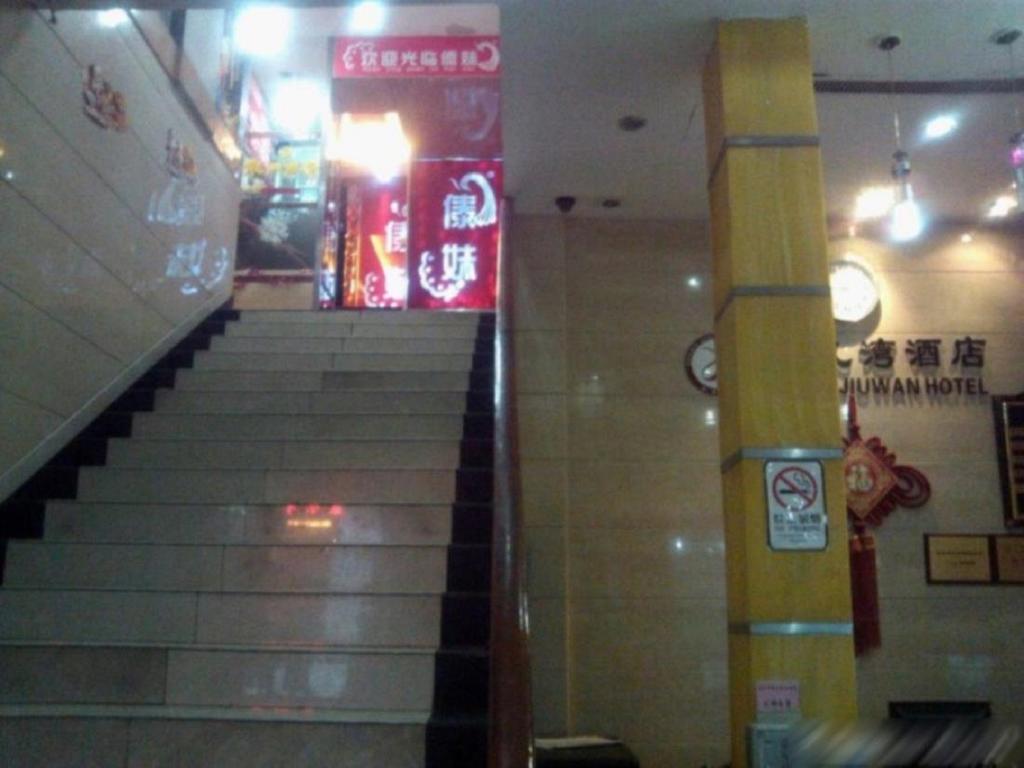 Guangzhou Shangjiuwan Hotel Luaran gambar