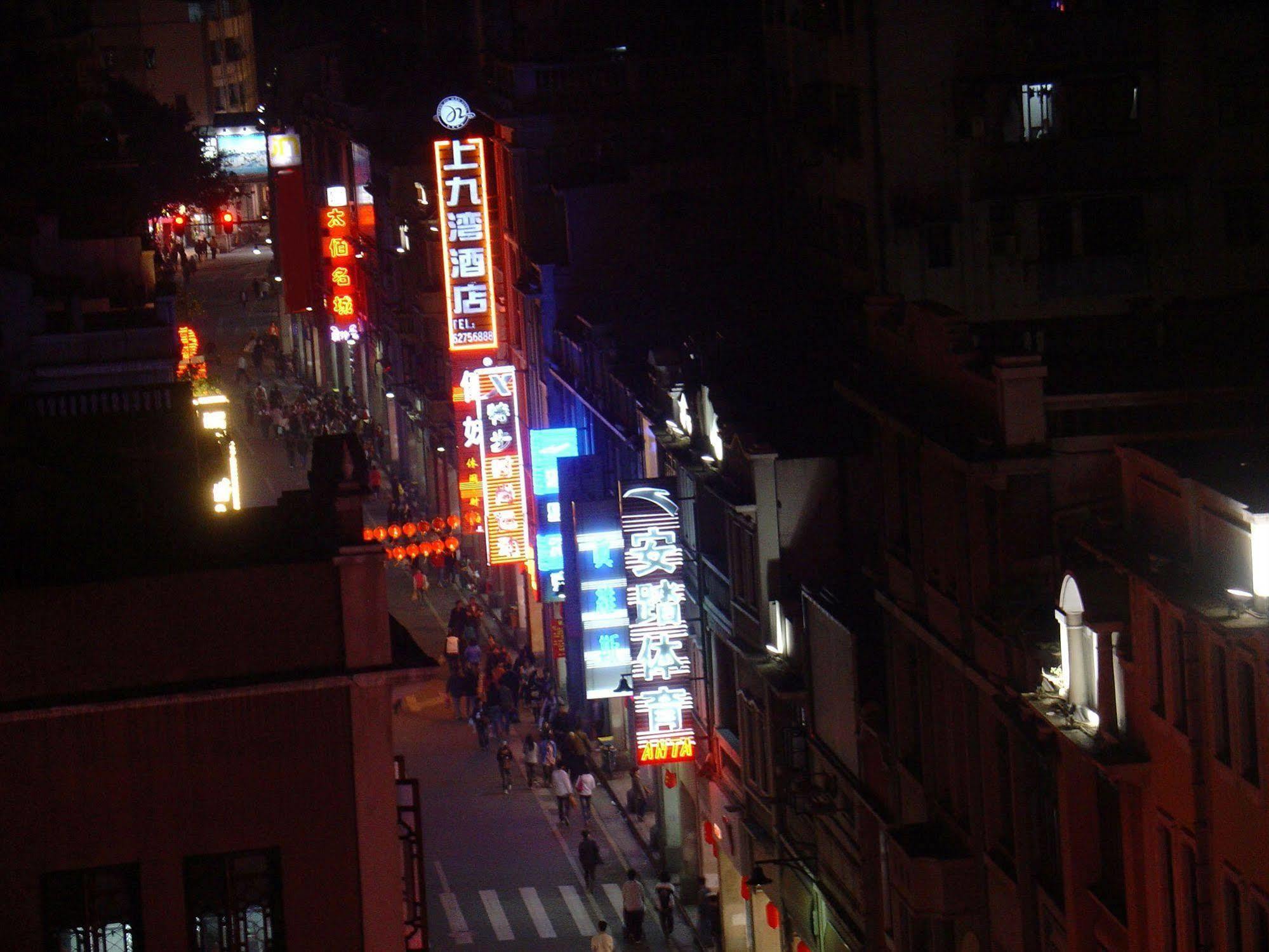 Guangzhou Shangjiuwan Hotel Luaran gambar